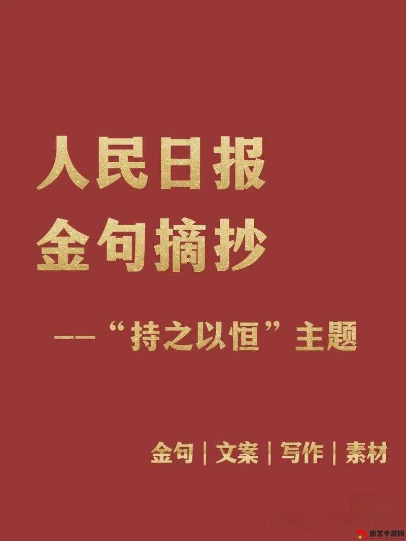 九幺 9109 版本：功能强大引领新时代科技发展潮流